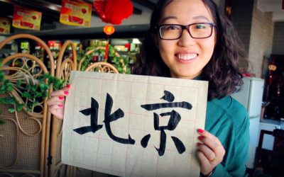 Of Calligraphy Rats and Kung Fu Hustles: Beijing or Bust